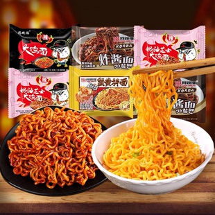 同碗福火鸡面拌面方便面泡面咸蛋黄拌面蟹黄拌面即食速食食品整箱