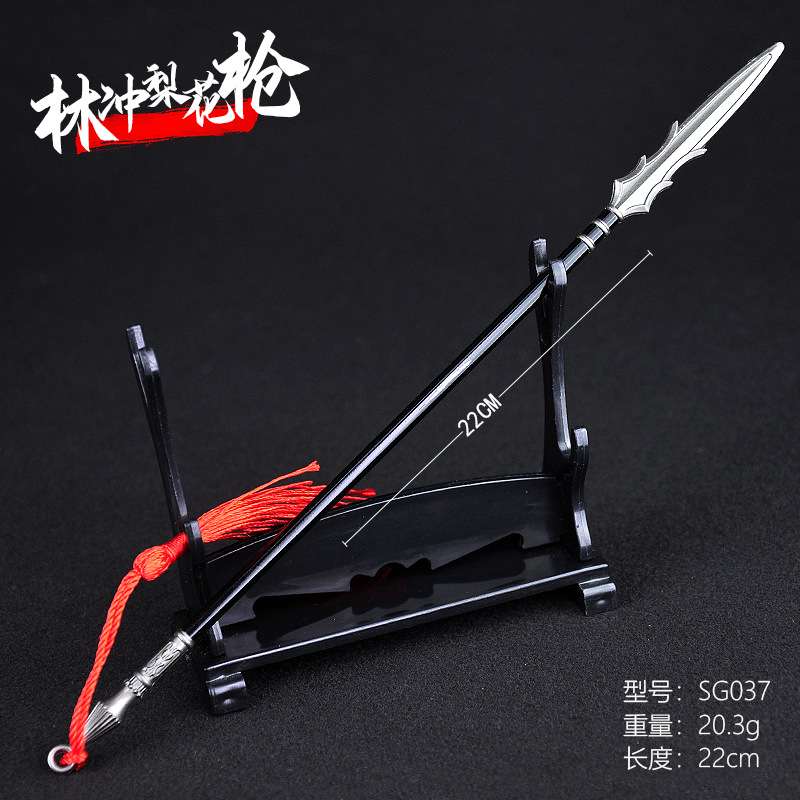 历史水浒周边豹子头林冲梨花枪22CM全金属工艺品摆件合金模型道具