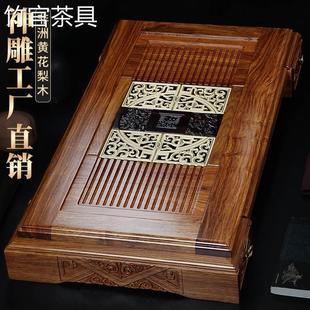 竹官实木茶盘大号黄花梨木茶海抽屉式储水托盘鸡翅木家用功夫茶台