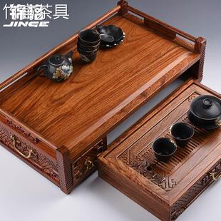 竹官功夫茶具收纳式茶盘家用黄花梨实木蓄水小号简约茶海托盘茶台