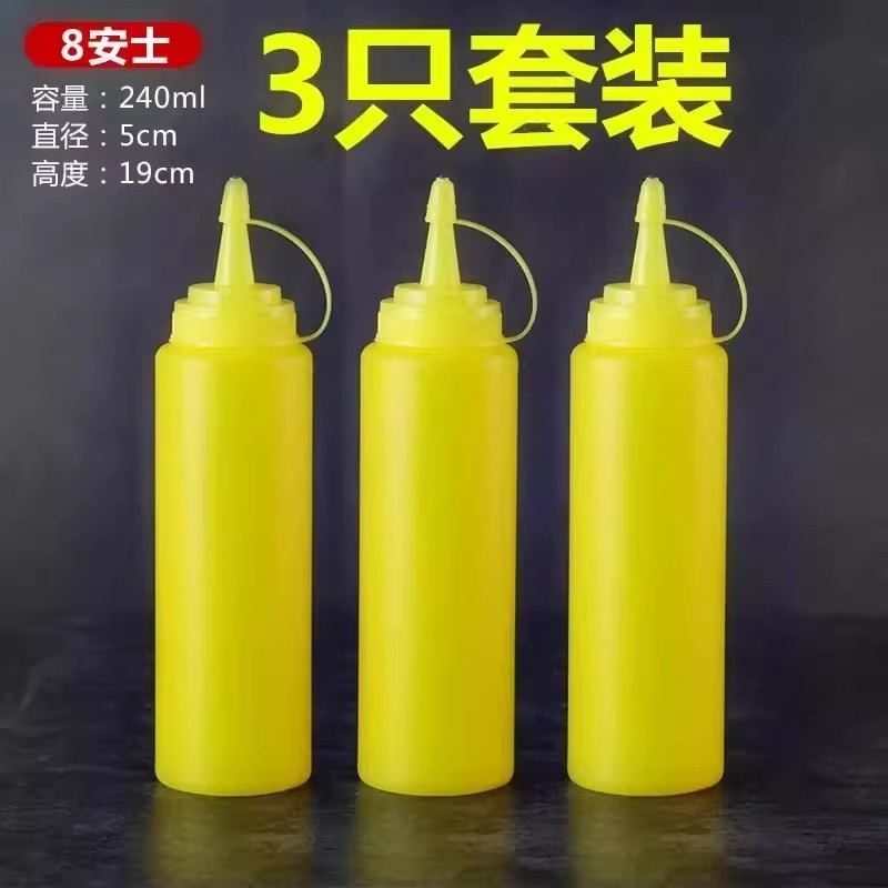 单孔挤酱瓶 沙拉酱 番茄酱 汉堡店 商用 手抓饼 挤压瓶 调料瓶图片