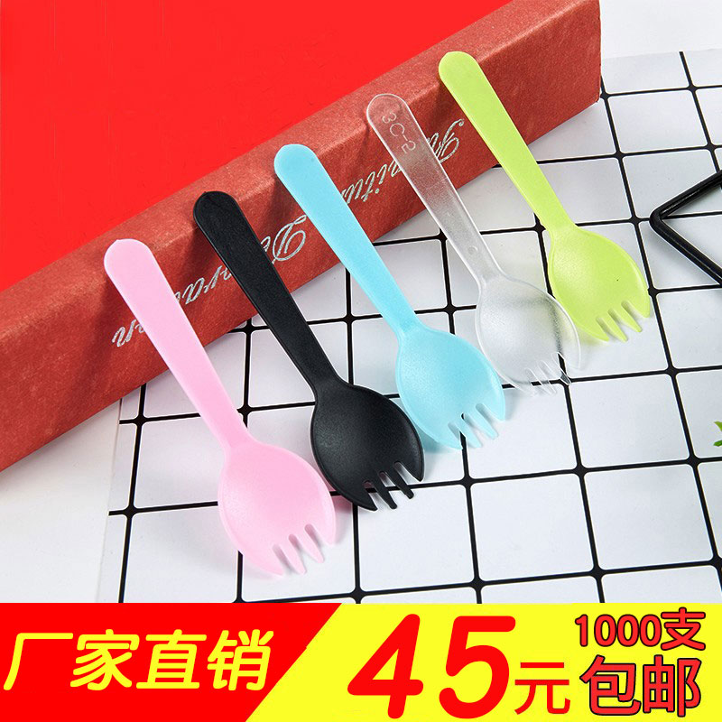 一次性水果叉Otop/新天地批发价