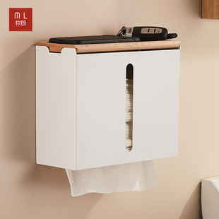 免打孔卫生间插手纸盒壁挂式厕纸抽纸盒厨房洗手间酒店收纳盒