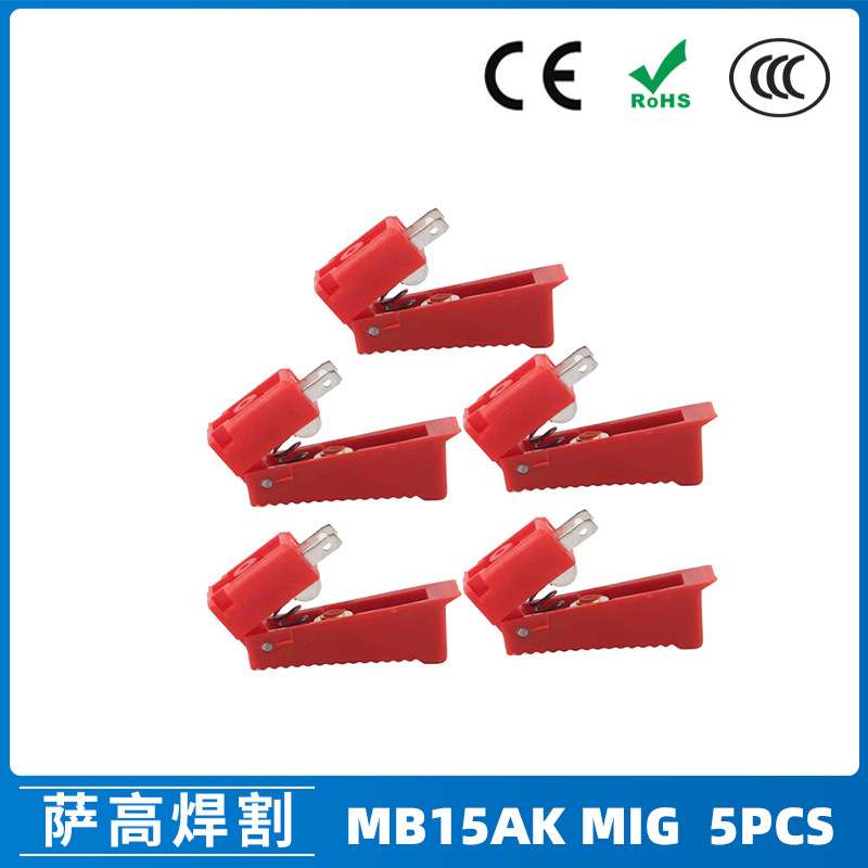 跨境MB15AK焊枪开关24KD 36KD气保焊枪配件MB15开关芯5PCS