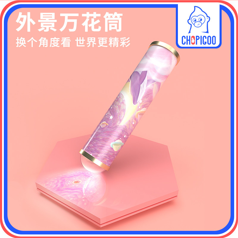 儿童玩具4女孩子的女童3-6岁生日礼物5益智以上小孩朋友7岁幼儿园|msdalam kategori Toy/bayi/teka-teki/blok bangunan/model, simulasi/Bermain mainan rumah, Bermain mainan rumah - dari Buy2taobao.com untuk memberikan perkhidmatan ejen Taobao profesional membeli