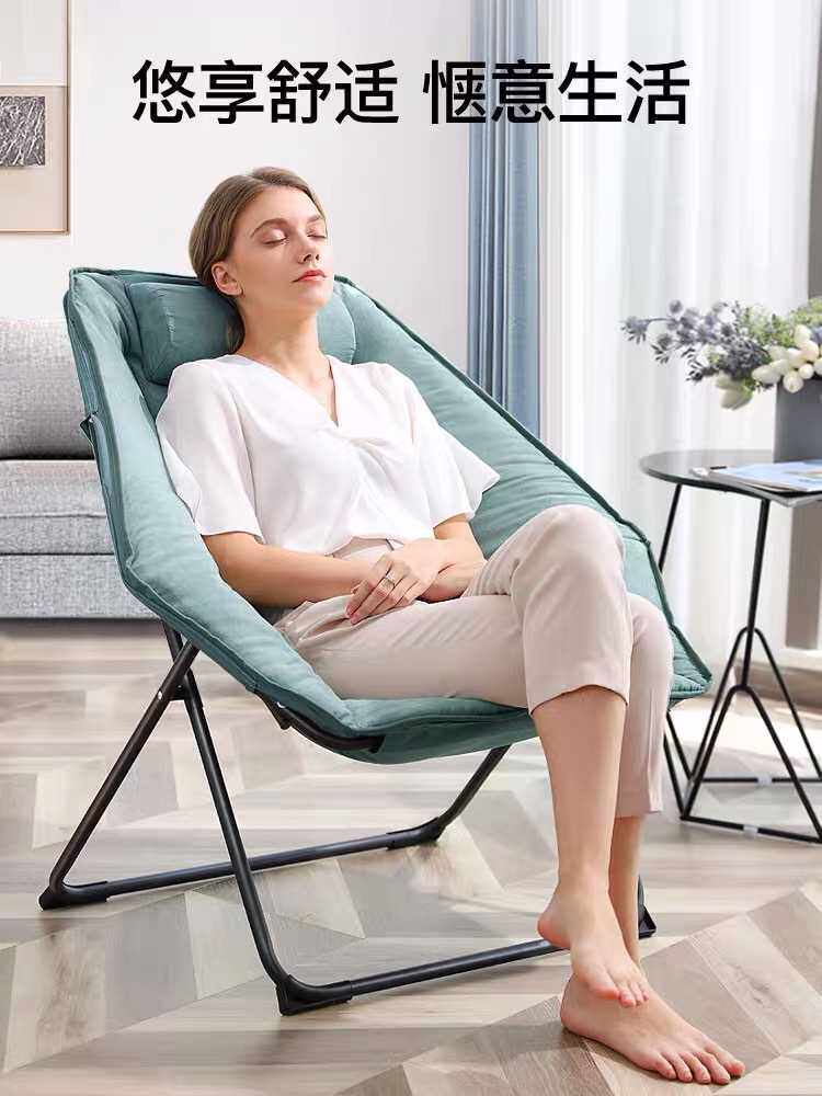 折叠躺椅午休椅阳台休闲午休午睡靠背椅懒人沙发便携靠睡椅子家用