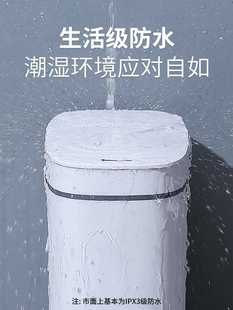 智能感应式 垃圾桶卫生间自动家用厕所马桶刷纸篓窄筒夹缝带盖电动