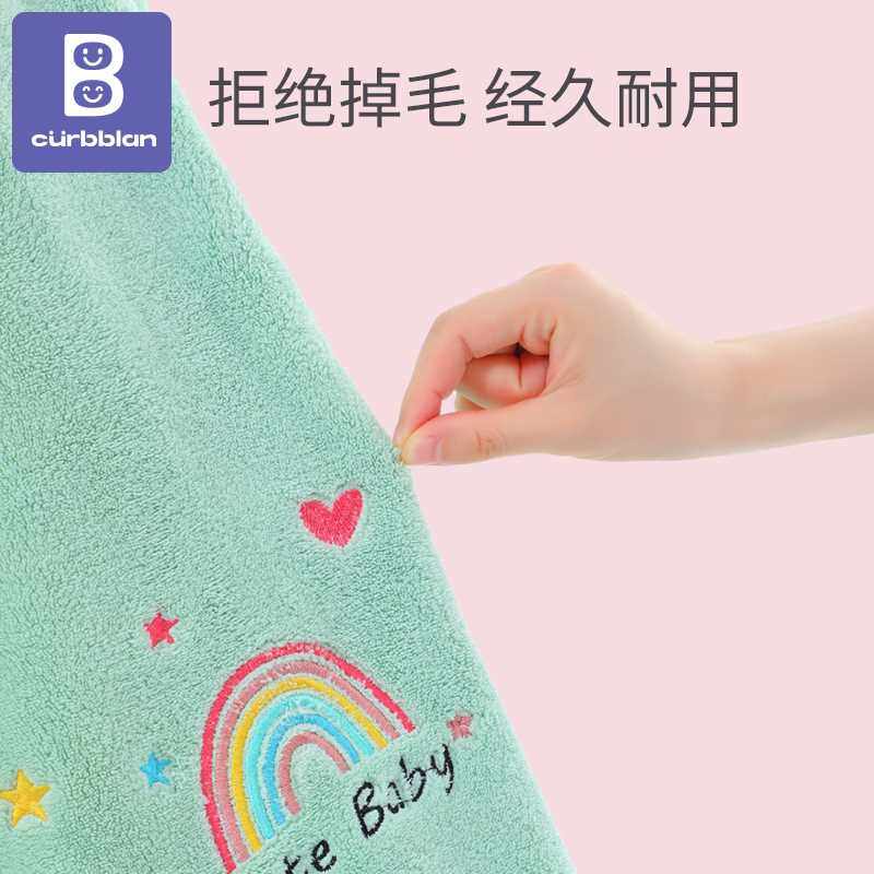 婴儿浴巾吸水速干新生宝宝洗澡巾专用毛巾柔软不掉毛儿童裹巾四季
