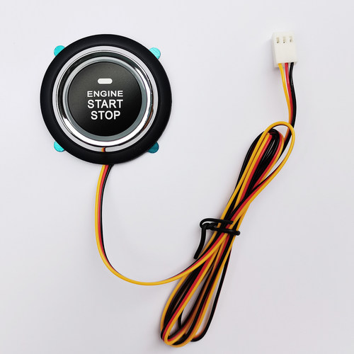 一键启动开关按钮配件