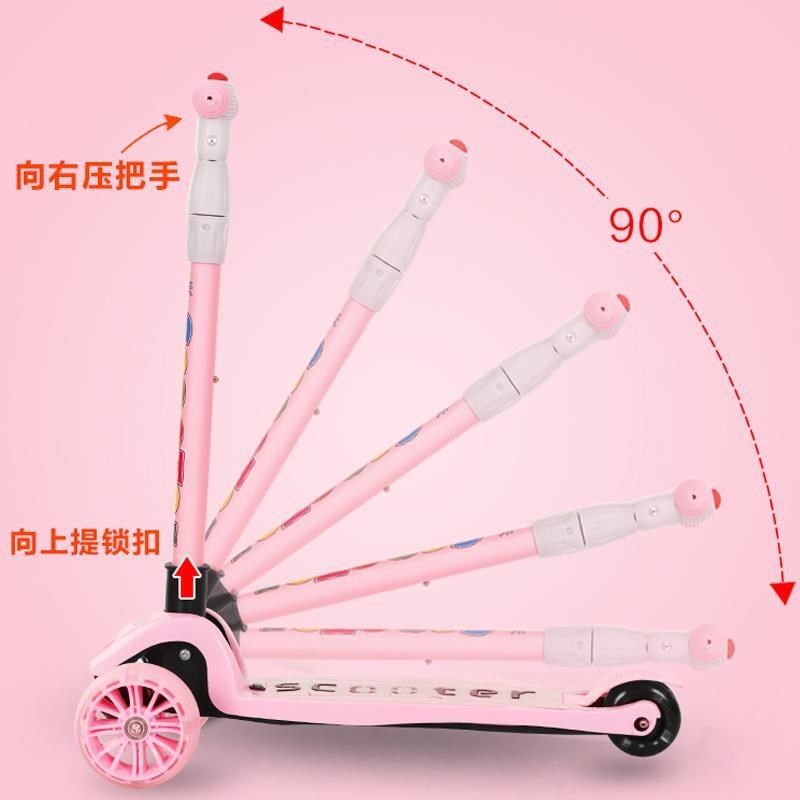 孩子可爱小童幼儿女孩小孩子男童儿童滑板车大宽轮加宽滑轮车加大在类目 玩具/童车/益智/积木/模型, 童车/儿童轮滑, 滑板车中 - 来自Buy2taobao.com提供专业的淘宝代购服务