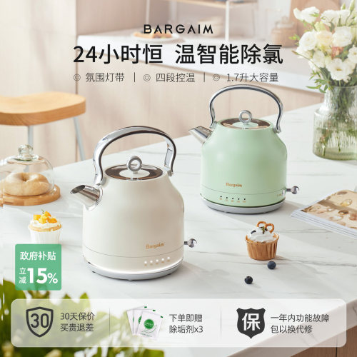 铂年保温304不锈钢复古烧水壶