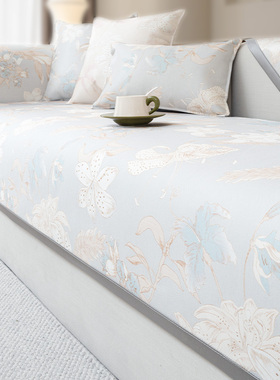 夏季沙发垫冰丝沙发巾2025新款沙发套罩沙发盖布夏天沙发凉席坐垫