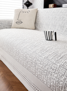 夏季冰丝沙发巾一整张全盖2026年新款沙发垫套罩盖布坐垫垫布夏用