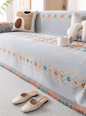 沙发巾一整张全盖四季通用2026年新款沙发垫套罩巾盖布坐垫子垫布