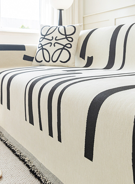 沙发巾防猫抓沙发盖布巾全包万能套罩沙发垫四季通用沙发毯全盖