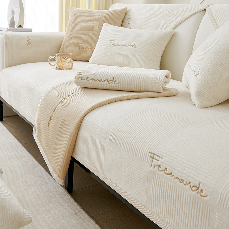 牛奶绒简约现代蓄热保暖组合沙发