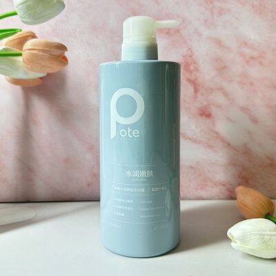 柏缇小苍兰水润嫩肤沐浴露滋润补水保湿持久留香大容量家庭装男女