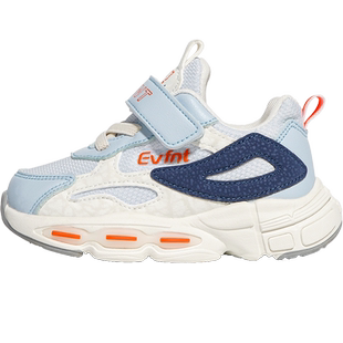 婴芬特童鞋女童运动鞋春夏款儿童鞋子男童透气机能鞋小童学步鞋