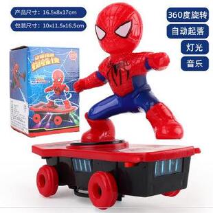 旋转蜘蛛侠遥控滑板车翻转扭音效无线版益智-时尚摇控6圣诞跳舞斗
