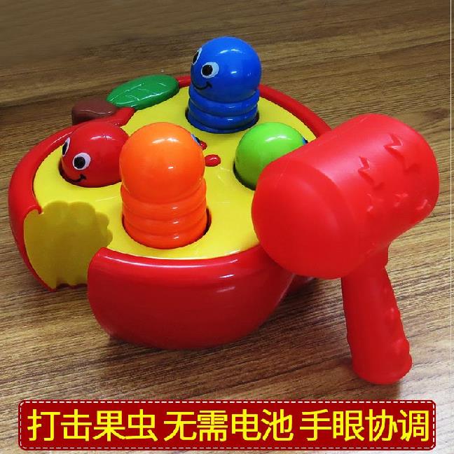 毛毛虫苹果手部益智肌肉手臂大号套装小虫动作果虫敲敲乐敲击果虫