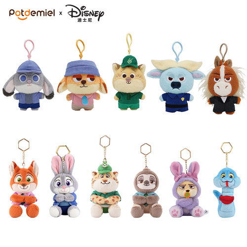 Potdemiel/蜂蜜罐挂件公仔PP棉