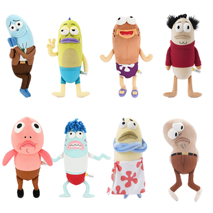 正版爆品海绵宝宝比奇堡路人鱼毛绒公仔抽象玩偶趣味生日节日礼物