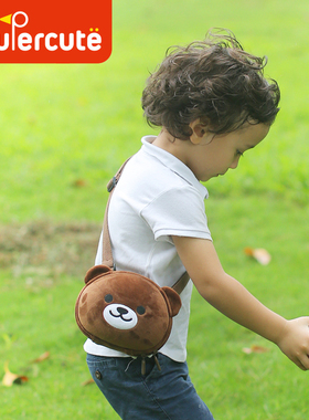 supercute小熊儿童斜挎包零钱包男女鸡猪包包可爱单肩时尚小包潮