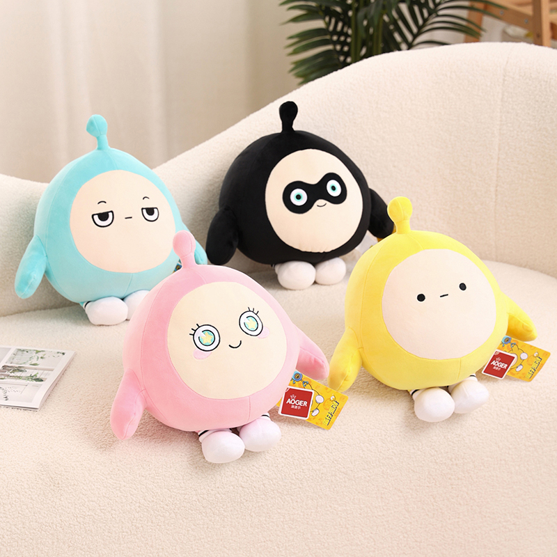 正版蛋仔派对公仔毛绒玩具