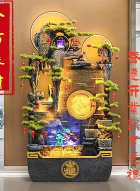 八方来财山水摆件鱼缸客厅家用室内假山水幕景观公司会所流水摆件
