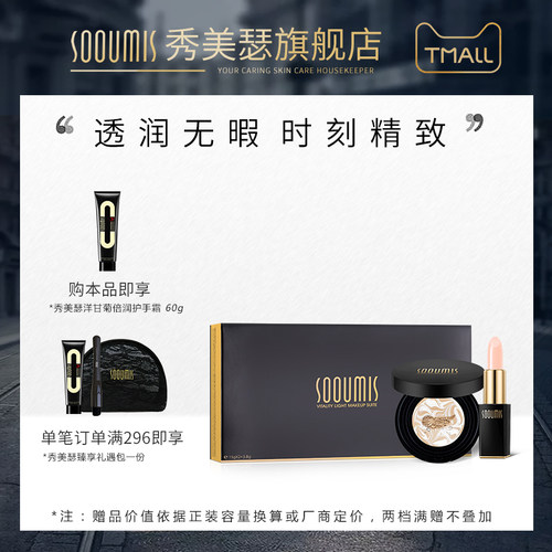 初学者自然新手全套防水正品彩妆