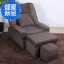 Chân bồn tắm sofa giường làm đẹp móng tay 44 phòng tắm tắm hơi chân móng chân rửa chân massage giải trí ngả - Phòng tắm hơi / Foot Bath / Thể hình ghế massage toàn thân giá rẻ