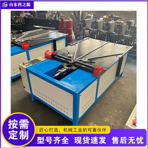 全自动金属管翻边机 不锈钢铁皮圆管卧式翻边机 镀锌板翻边卷边机