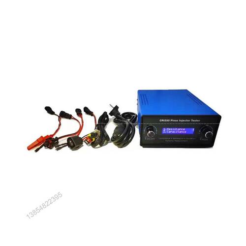携带方便结合夹具测博世共轨压电式喷油器行程 CRI250测试仪表