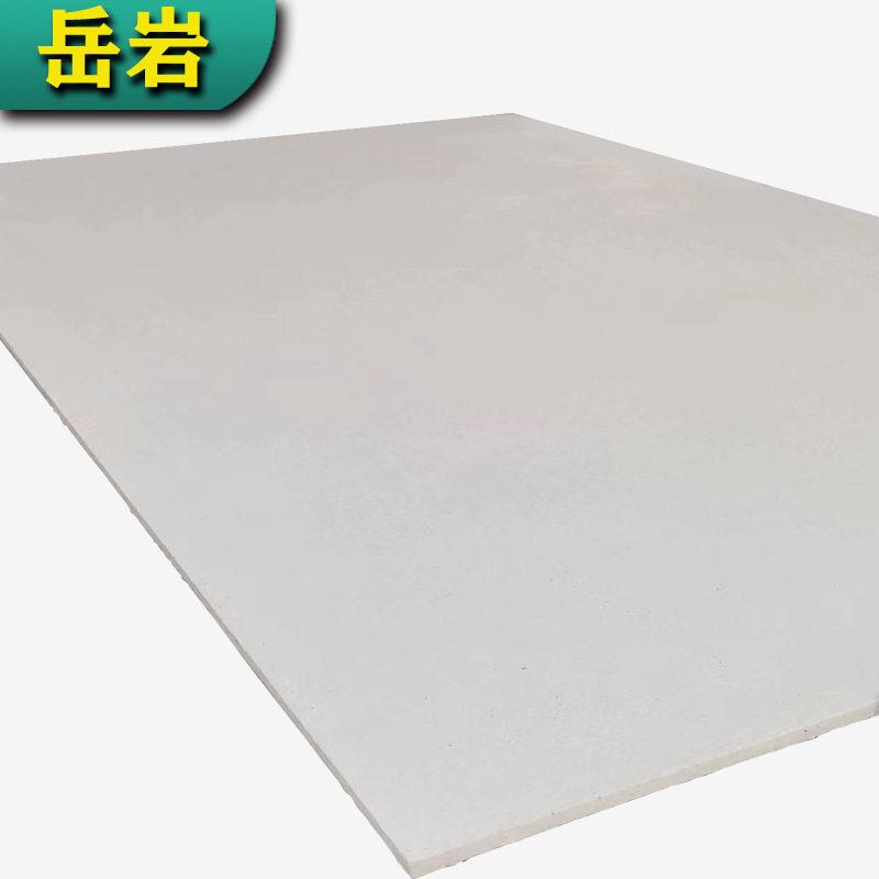 GRCUHPC墙面装饰板水泥板清水混凝土挂板墙面板灰色水泥板厂家