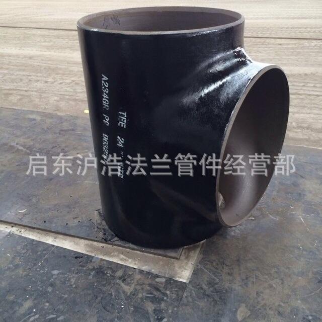 高压三通焊接三通镀锌三通消防三通船标三桶