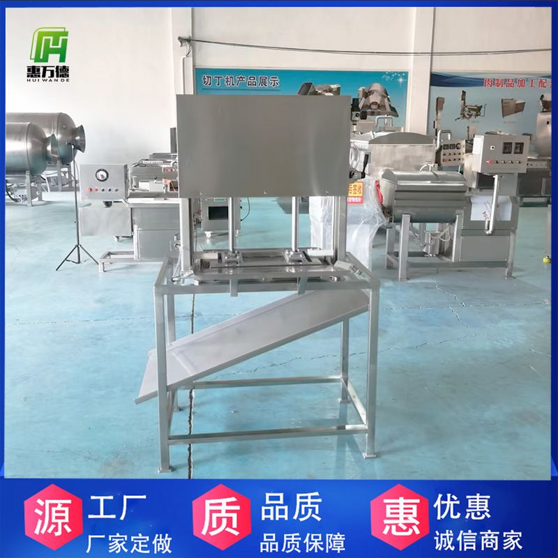 千页豆腐切片机 气动鱼豆腐切块机 供应鱼豆腐加工摸盘线