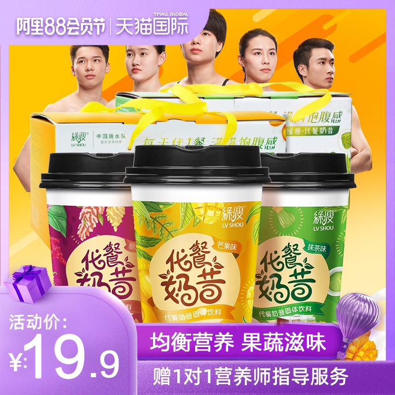 网友分享在meiguo.com的图片