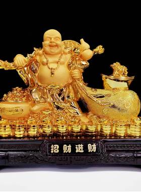 迪万思沙金招财进财布袋弥勒佛摆件工艺品家居店铺送开业礼品