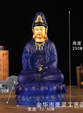 音厂菩萨佛仿观观世音菩琉璃贴金树脂家用供奉摆件源头家直供观世