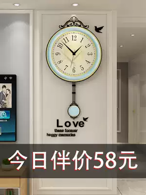 Light luxury Nordic clock clock living room home fashion modern simple clock silent wall decoration creative hanging watch
