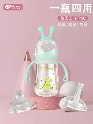 Bottle ppsu wide caliber baby anti-flatulence resistant newborn baby weaning artifact straw silicone duckbill Cup