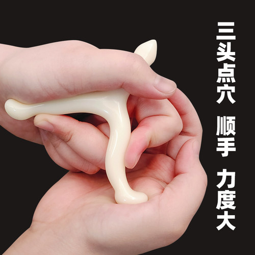 点穴棒功能多力度大深层通络