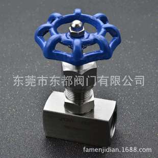 不锈钢304针型阀J13W 压力表针阀DN10 高压截止阀 160P