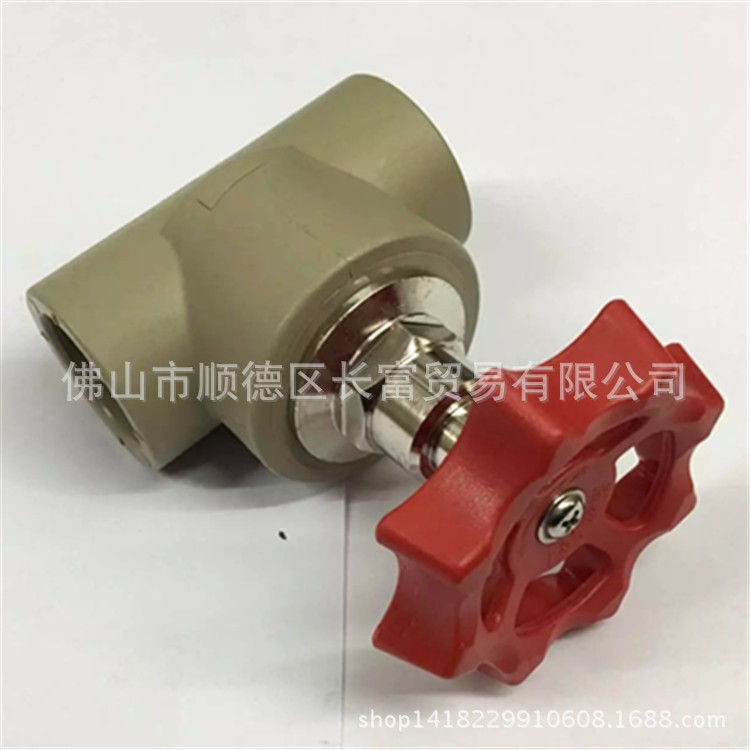 联塑灰色PPR截止阀闸阀 20 25 32 40 50 63 75 90 110mm联塑PPR