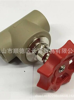 联塑灰色PPR截止阀闸阀 20 25 32 40 50 63 75 90 110mm联塑PPR