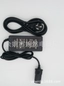 电源转换器 车载电源转换器 220V转12v8A