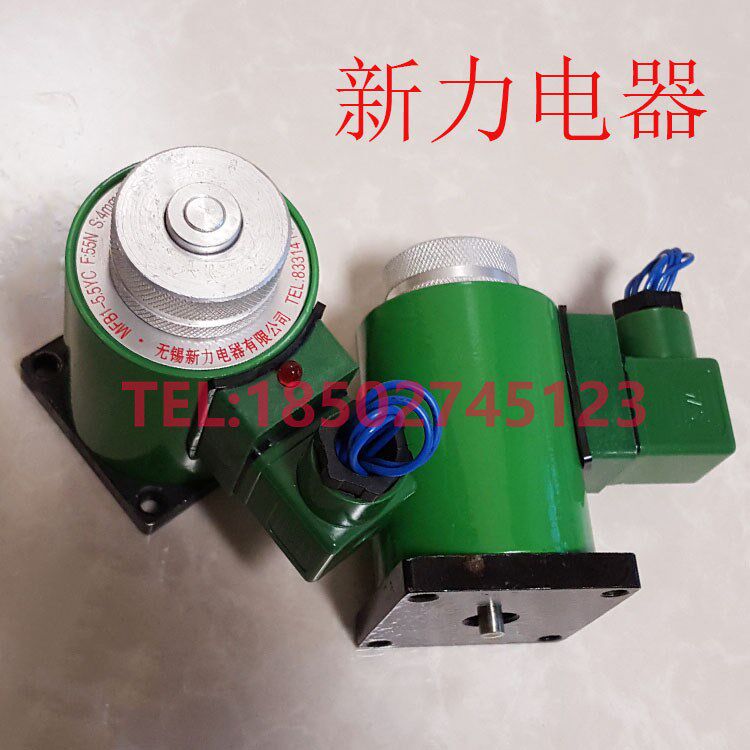 Wuxi Sony Electrical Appliance Co., Ltd. electromagnet coil MFB1-5.5YC MFZ1-5.5YC 55N 4mmin the Standard Parts/Parts/Industrial consumables, Hydraulic components/system/Equipment, Hydraulic valve category - from Buy2taobao.com to provide professional Taobao agent buy service