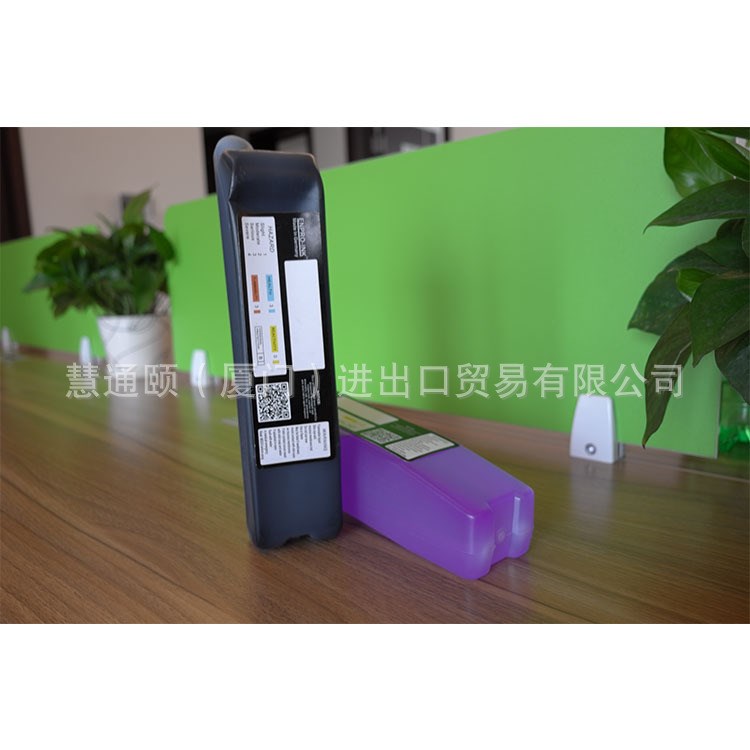 FOR依玛士9028喷码机，MB175油墨，J188添加剂