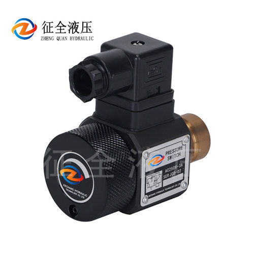 征全JCD-02S低压力继电器油压控制开关液压阀压力开关液压继电器