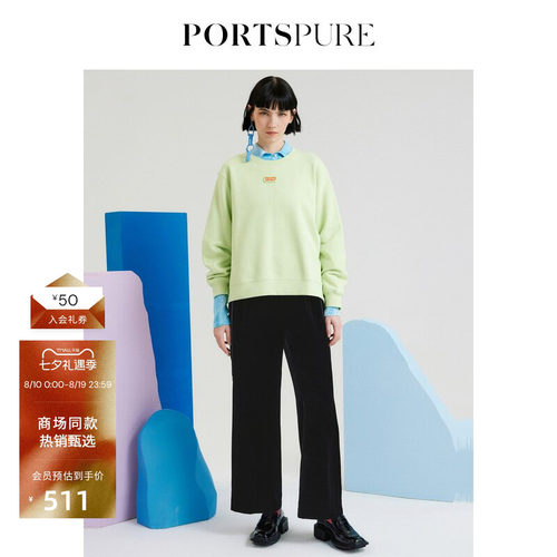 女装新品卫衣PORTSPURE